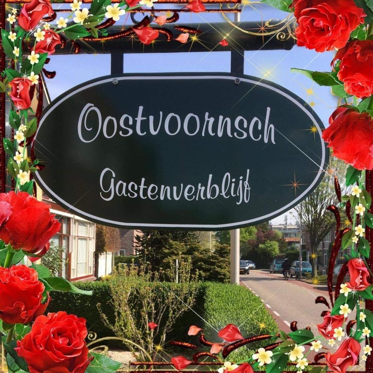 Bed and Breakfast Oostvoornsch Gastenverblijf Oostvoorne Exterior foto